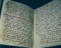 1300 yıllık el yazması Kur’an internette yayımlandı