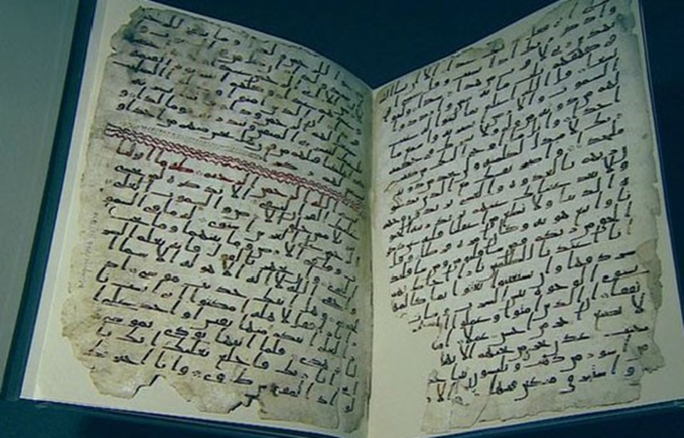 1300 yıllık el yazması Kur’an internette yayımlandı