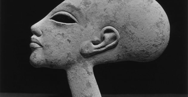 Sapkın(!) Firavun Akhenaten II