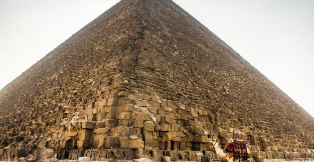 Büyük Piramidin Yasak Odası