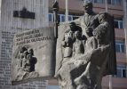 Başöğretmen Atatürk
