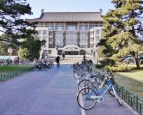 Üniversite tercihlerinde sınavsız dönem: Çin Üniversiteleri