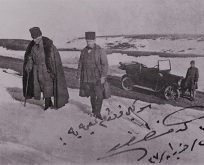 16 Ağustos 1921