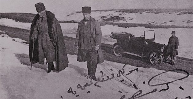 16 Ağustos 1921