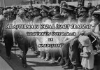 Atatürk’ün üvey babası ve kardeşleri