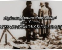 Rum Sındığı Meydan Muharebesi 30 Ağustos 1922