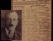 Açıksöz Gazetesi Ne için Çıktı Neler Yaptı?