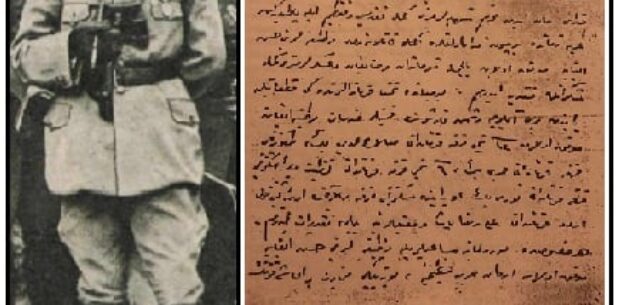 Anafartalar Muhaberatına Dair Tarihçe