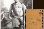 Mustafa Kemal Paşa’nın I. Dünya Savaşı Hakkındaki Görüşleri