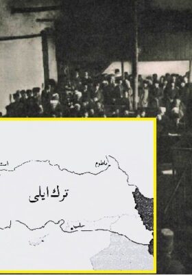 “İşte Milli Sınırımız Budur Dedik”