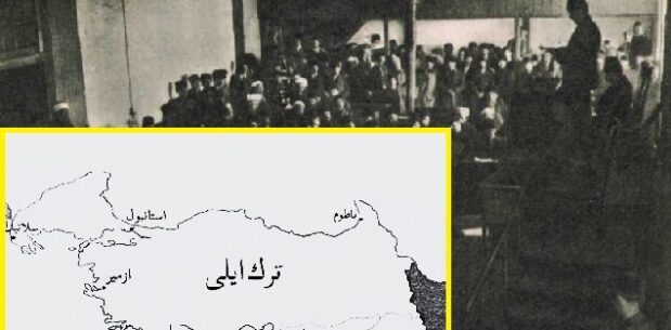“İşte Milli Sınırımız Budur Dedik”